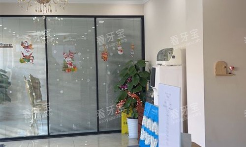 北京诚之康口腔大厅环境.jpg 北京诚之康口腔大厅环境.jpg