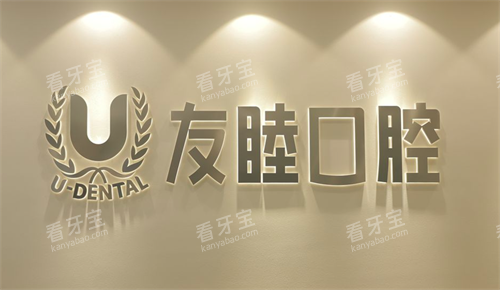 ����������ǻlogo.png