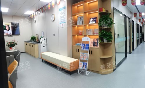 贺州固泰口腔大厅环境.jpg 贺州固泰口腔大厅环境.jpg