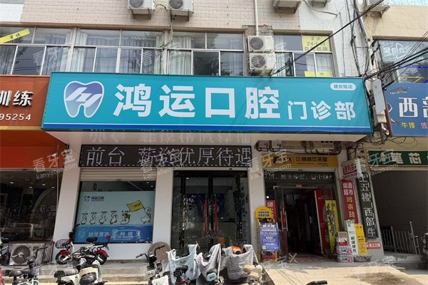 �������ĺ��˿�ǻ��ԭ������ǻ��������·�µ��⾰.jpg