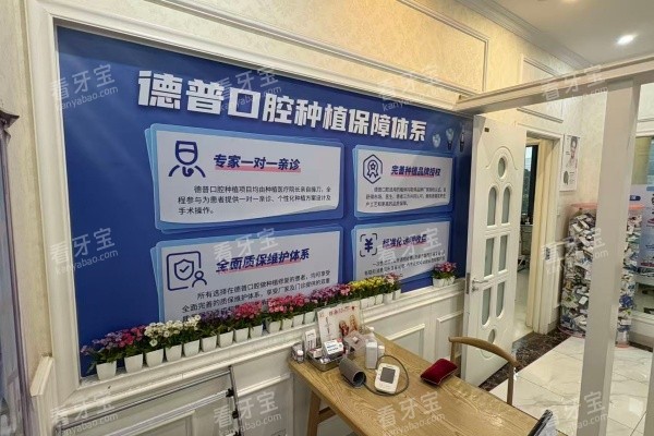 �������տ�ǻ˫��Ժ���ڲ�һ�ǻ���.jpg