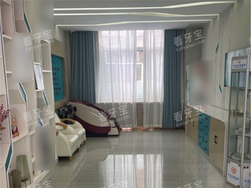长治长兴口腔医院总院环境图.jpg 长治长兴口腔医院总院环境图.jpg