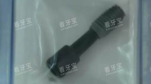 百康种植体.webp.png 百康种植体.webp.png