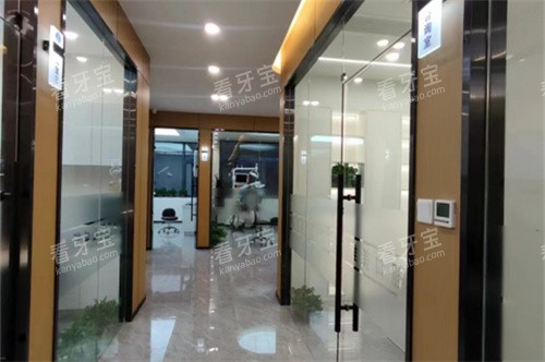 太原小店区雅美口腔人民路店走廊.jpg 太原小店区雅美口腔人民路店走廊.jpg