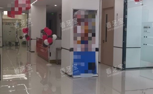 长治牙博士口腔一角环境示意图.jpg 长治牙博士口腔一角环境示意图.jpg