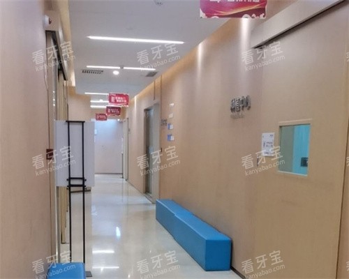 西安弗莱堡口腔碑林总院种植中心等候区.jpg 西安弗莱堡口腔碑林总院种植中心等候区.jpg