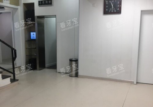 西安小白兔口腔一角环境示意图.jpg 西安小白兔口腔一角环境示意图.jpg