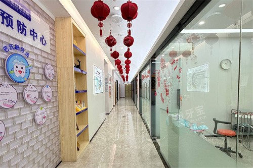 闽侯维岳口腔走廊环境.jpg 闽侯维岳口腔走廊环境.jpg