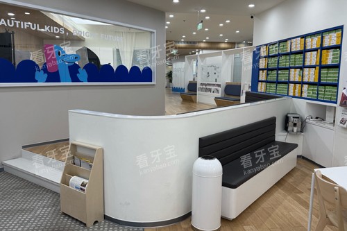 南京多乐儿童齿科休息区图.jpg 南京多乐儿童齿科休息区图.jpg