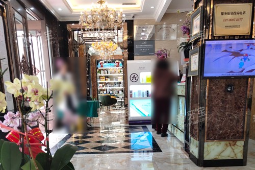 盘锦博爱口腔康桥总院大厅图.jpg 盘锦博爱口腔康桥总院大厅图.jpg