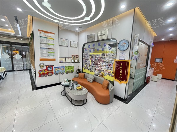 陕西西安健齿象口众齿店儿童区.jpg 陕西西安健齿象口众齿店儿童区.jpg
