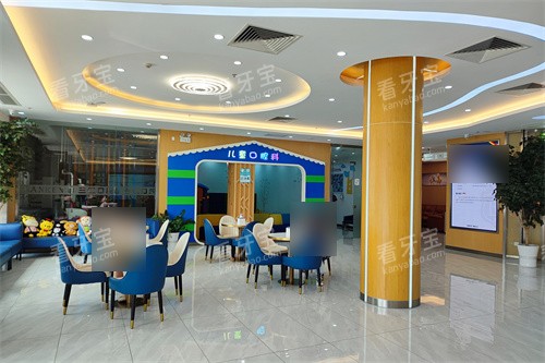 广州三仁口腔候诊区.jpg 广州三仁口腔候诊区.jpg