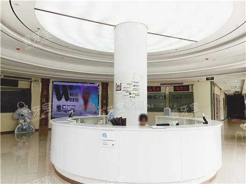 洛阳维乐口腔大曌店大厅.jpg 洛阳维乐口腔大曌店大厅.jpg