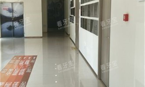 河南洛阳维乐口腔大厅图.jpg 河南洛阳维乐口腔大厅图.jpg