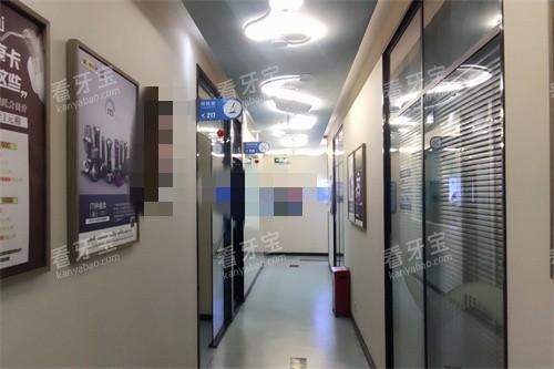 洛阳维乐口腔长申店二楼走廊.jpg 洛阳维乐口腔长申店二楼走廊.jpg