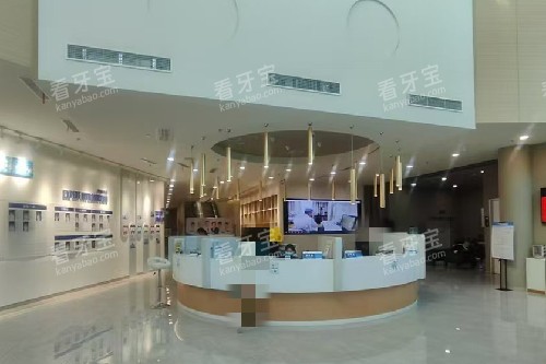 北京瑞泰口腔丰台院区导诊台.jpg 北京瑞泰口腔丰台院区导诊台.jpg