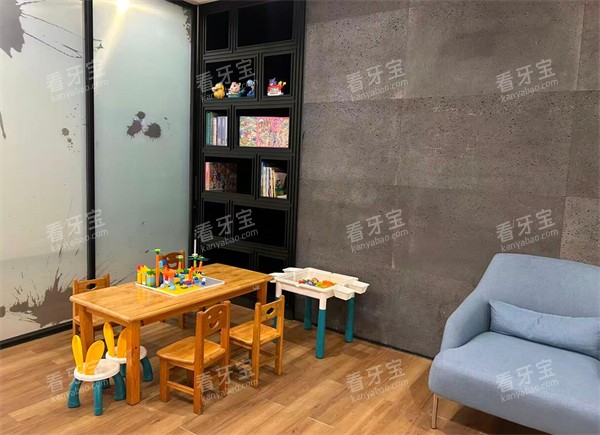 浙江台州阳光综合门诊口腔科休息区.jpg 浙江台州阳光综合门诊口腔科休息区.jpg