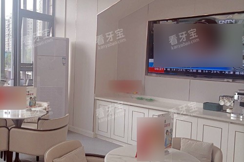 贵阳柏德口腔休息区图.jpg 贵阳柏德口腔休息区图.jpg