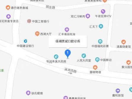 本溪贾斌口腔地址地图.png 本溪贾斌口腔地址地图.png