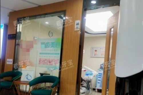 常熟明日口腔诊室图.jpg 常熟明日口腔诊室图.jpg