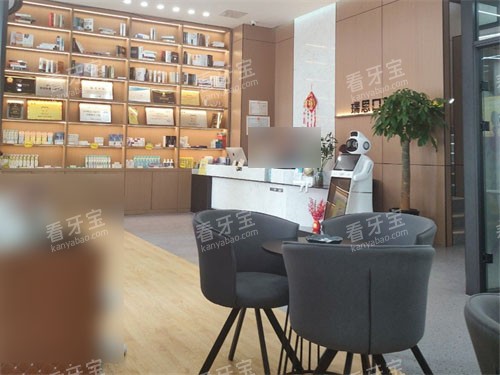 沈阳瑞思口腔铁西店休息区及前台.jpg 沈阳瑞思口腔铁西店休息区及前台.jpg