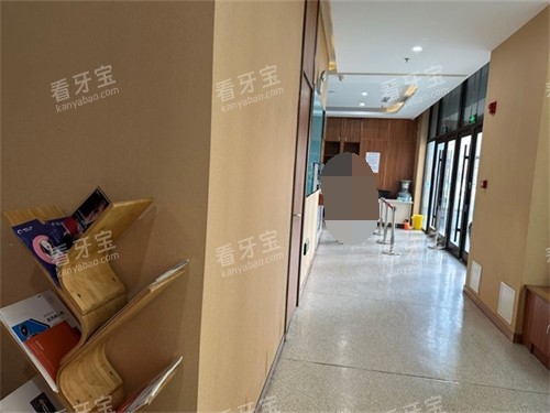 锦州美康口腔内部环境图.jpg 锦州美康口腔内部环境图.jpg