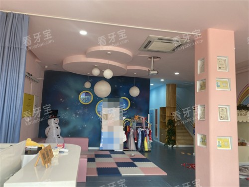 葫芦岛奇遇季口腔诊所儿童娱乐区.jpg 葫芦岛奇遇季口腔诊所儿童娱乐区.jpg