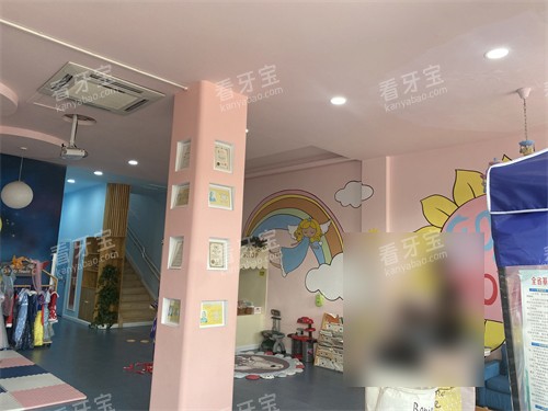 葫芦岛奇遇季口腔诊所大厅.jpg 葫芦岛奇遇季口腔诊所大厅.jpg