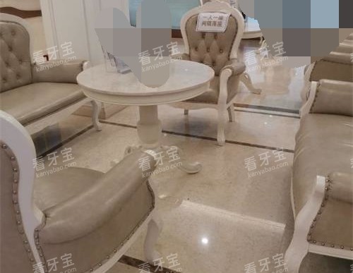 贵州贵阳柏德口腔休息区.jpg 贵州贵阳柏德口腔休息区.jpg