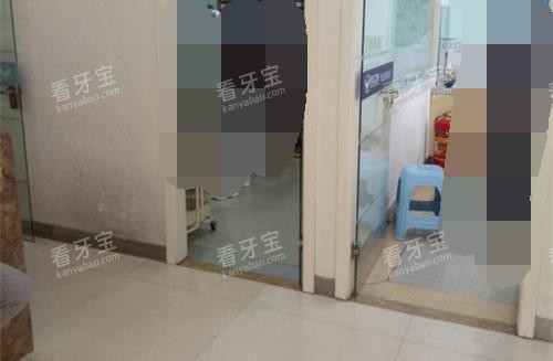 山东济宁玉红口腔连锁诊室.jpg 山东济宁玉红口腔连锁诊室.jpg