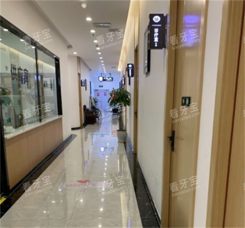 成都锦江贝臣口腔走廊.jpg 成都锦江贝臣口腔走廊.jpg
