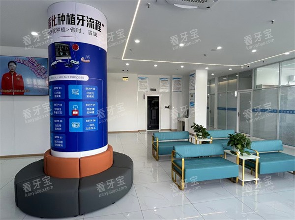 山东临沂莒南县麦田口腔等候区.jpg 山东临沂莒南县麦田口腔等候区.jpg