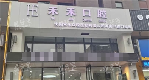 �����̺̿�ǻ��¥��ۣ����ϵ꣩.png
