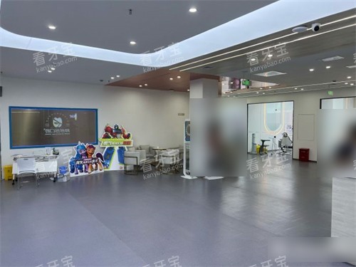 沈阳种多多口腔门诊大厅.jpg 沈阳种多多口腔门诊大厅.jpg