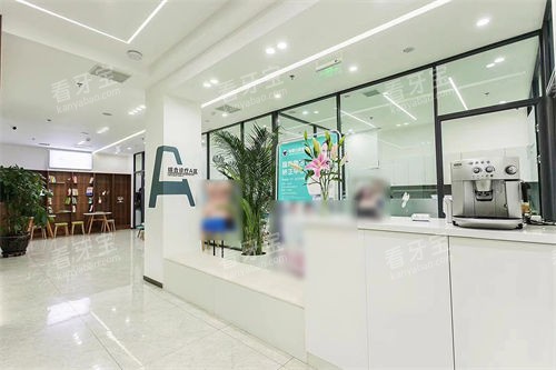 鞍山臻爱口腔铁东部综合诊疗A区环境.jpg 鞍山臻爱口腔铁东部综合诊疗A区环境.jpg