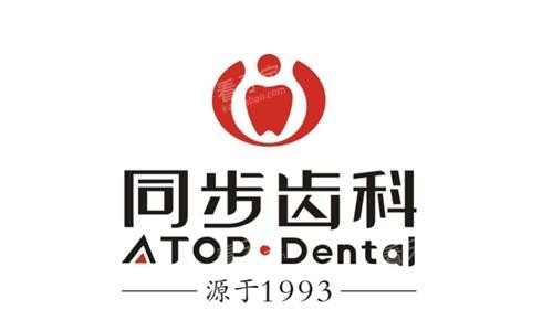 ����ͬ���ݿ�logo.png