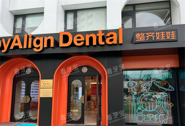 �����������޿�ǻ��ͷͼ.png