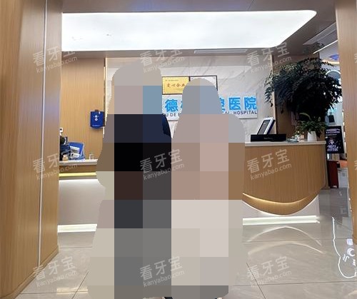 �����°ؿ�ǻҽԺ��ڻ���.jpg