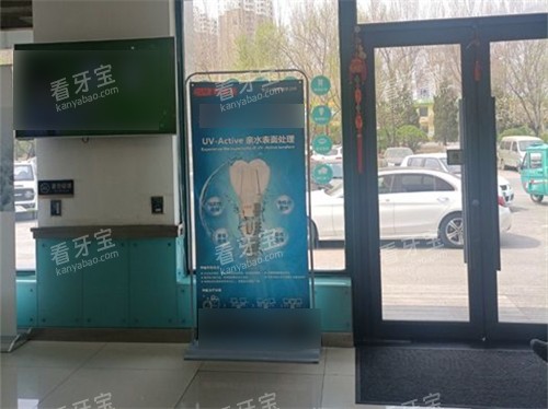 ���밲�ã�����������ǻ�ſ�.jpg