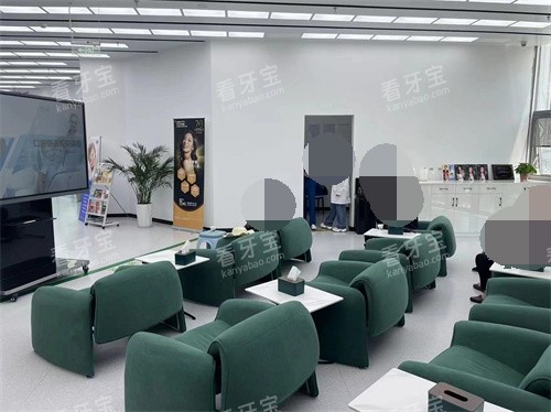 昆明奥格口腔门诊部休息候诊区.jpg 昆明奥格口腔门诊部休息候诊区.jpg