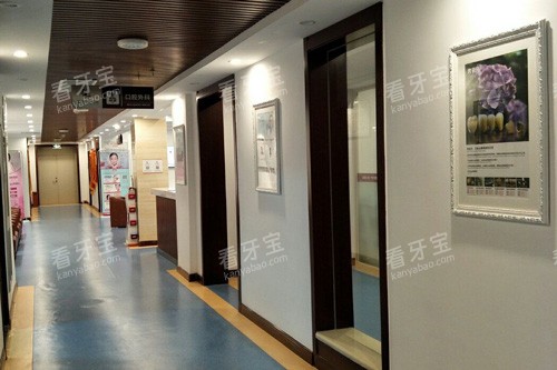 四平诺雅口腔治疗区.jpg 四平诺雅口腔治疗区.jpg