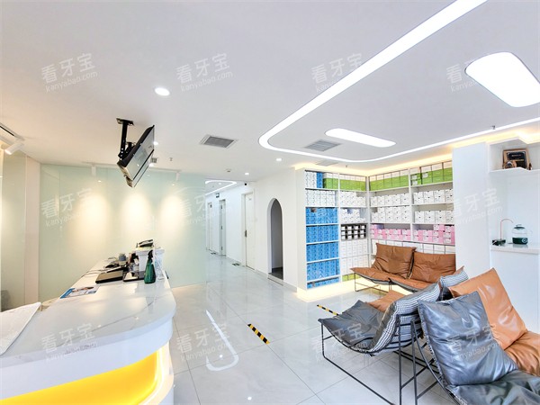 北京维恩口腔(海淀店)环境图示.jpg 北京维恩口腔(海淀店)环境图示.jpg