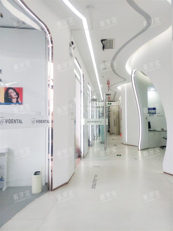 北京维恩口腔(常营店)走廊环境.jpg 北京维恩口腔(常营店)走廊环境.jpg