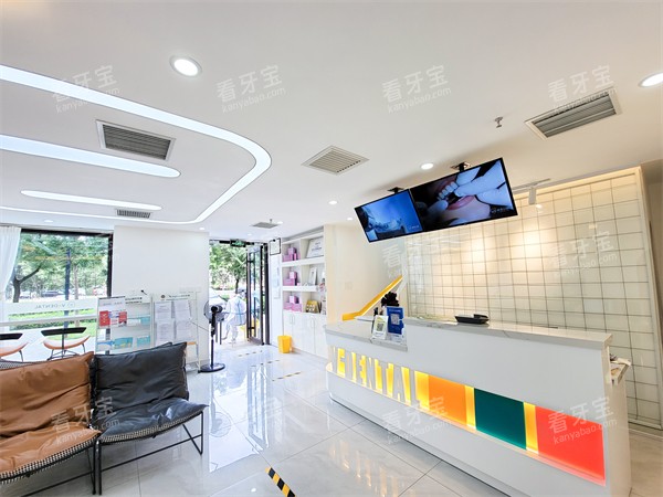 北京维恩口腔(海淀店)环境一角.jpg 北京维恩口腔(海淀店)环境一角.jpg