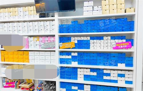 北京维恩口腔(常营店)矫正墙.jpg 北京维恩口腔(常营店)矫正墙.jpg