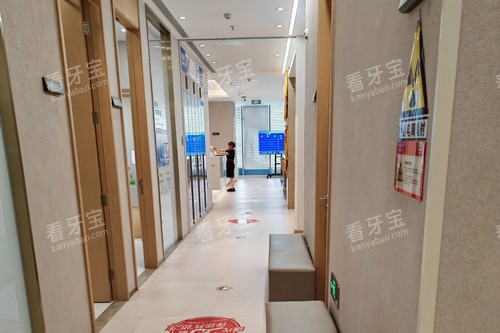 嘉兴曙光口腔治疗区图.jpg 嘉兴曙光口腔治疗区图.jpg