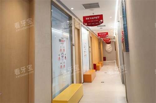 嘉兴曙光口腔诊区环境.jpg 嘉兴曙光口腔诊区环境.jpg