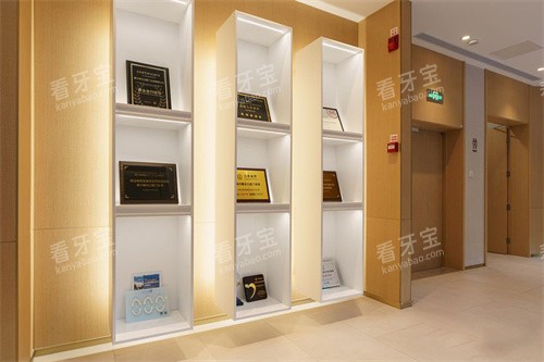 嘉兴曙光口腔展示区.jpg 嘉兴曙光口腔展示区.jpg