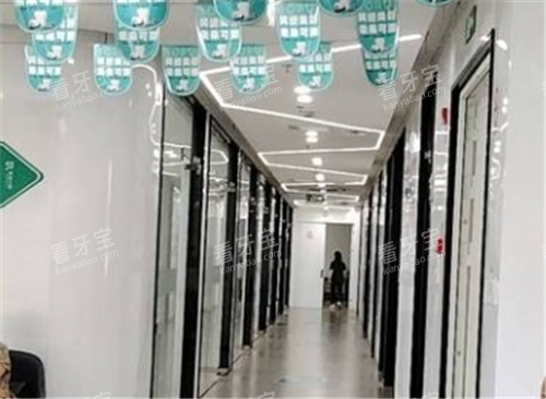 嵊州柏瑞口腔走廊图.png 嵊州柏瑞口腔走廊图.png