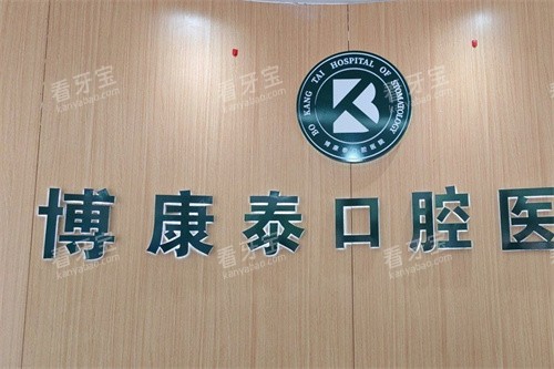 ��������̩��ǻLOGOǽ.jpg